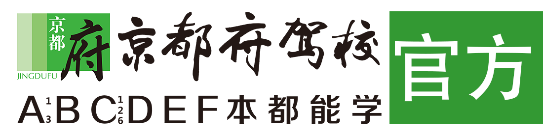 男生扒开女生下面狂戳></div>
                    </a>
                </div>                                                                                                  
                <!-- logo -->
                <button type=